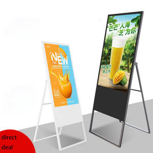 Oem/ODM hỗ trợ màn hình <span class=keywords><strong>LCD</strong></span> hiển thị kiosk siêu thị tầng thường vụ signage Máy quảng cáo - Product Image 2