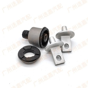 บูชปีกนกหลัง Honda Odyssey RB1 รุ่น 52370-SFJ-010 52371-SFJ-010 อะไหล่ทดแทน - Product Image 2