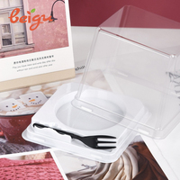 Boîte à gâteau d'anniversaire West Point de 2 pouces, petite, multicouche, pour mousse et dessert, écologique, recyclable/jetable, en PET transparent, pour aliments