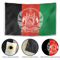 Drapeau national de l'Afghanistan 3x5 pieds, bannière en polyester double face pour la décoration murale patriotique intérieure et extérieure