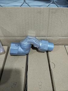 3/4 pouces pour une utilisation avec buse de type w twister tuyau pivotant - Product Image 2