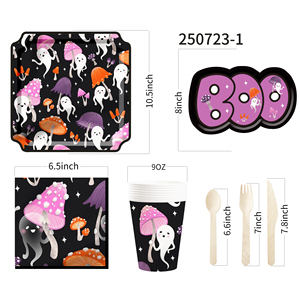 ชุดจานกระดาษลายผีสำหรับงานปาร์ตี้ฮาโลวีน DAMAI รุ่นใหม่ สำหรับ 8 ท่าน - Product Image 6