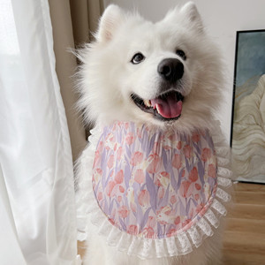 Babero <span class=keywords><strong>razas</strong></span> de perro para medianas y grandes, toalla de Baba impermeable para <span class=keywords><strong>Chow</strong></span> Samoyedo Golden Retriever Alaskan Malamute - Product Image 4