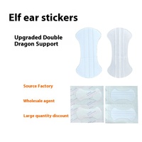 Vente en gros de patchs de soutien d'oreille d'elfe à double os de dragon
