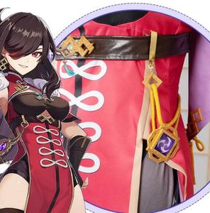 Ecowalson <span class=keywords><strong>genshin</strong></span> <span class=keywords><strong>impact</strong></span> <span class=keywords><strong>Beidou</strong></span> ชุดคอสเพลย์ <span class=keywords><strong>Beidou</strong></span> ชุดคอสเพลย์ <span class=keywords><strong>Beidou</strong></span> เครื่องแต่งกายชุดคริสต์มาสชุดฮาโลวีนชุดเต็มชุด - Product Image 3