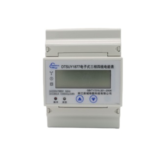 4P Inductancia mutua 4G con antena Riel de guía trifásico Multifuncional 380V DTSU1877 Medidor eléctrico de vatio industrial - Product Image 4