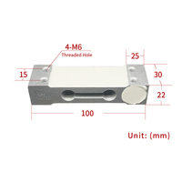Capteur de pesage à point unique Guangce YZC-1B(100) 50kg C3, IP65, sortie 2.0mV/V pour calcul du prix et balances à plateforme