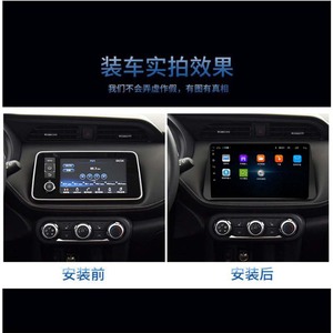 ระบบ KIcks Strongseed Android Auto Carplay สำหรับรถยนต์ เครื่องเล่นดีวีดีพร้อมกล้อง 360 องศา พร้อมระบบนำทาง GPS เครื่องเล่นดีวีดี วิทยุ FM สเตอริโอ - Product Image 4