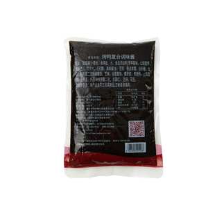 Sauce professionnelle <span class=keywords><strong>au</strong></span> <span class=keywords><strong>canard</strong></span> de Pékin pour restaurant à usage domestique Authentique chinois BBQ Marinade Dip Glaze Sucré Salé Assaisonnement - Product Image 6