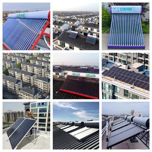 Nouveau produit Chauffe-eau solaire à plaques plates divisées avec contrôleur pour une utilisation résidentielle à économie d'énergie dans les villas - Product Image 4