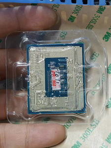 Procesador de Escritorio Core i5-12400F, 6C12T, LGA1700, 4.4GHz, 65W, Sin Gráficos Integrados, CPU para Juegos, Venta al Por Mayor - Product Image 6