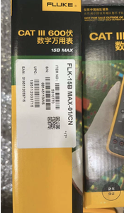 Fluke 15B +/17B +/18B +/12E + AC DC Fluke 15B MAX-KIT kỹ thuật số vạn năng hiệu suất cao sản phẩm trong các vạn năng thể loại - Product Image 4