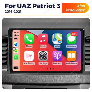 मेकेड कार ऑडियो रेडियो प्लेयर 8 कोर 4 जी वाईफाई, 2016-2021 के लिए एंड्रॉइड ऑटो प्ले - Product Image 6