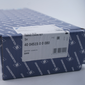 <span class=keywords><strong>Catena</strong></span> di Distribuzione per BMW E87 120d (<span class=keywords><strong>N47</strong></span> 2.0D) - Product Image 1