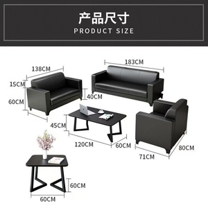 Sofá de Oficina de Cuero de Tres Plazas, Estilo Moderno y Minimalista, para Recepción de Negocios y Espacios de Oficina Pequeños - Product Image 4