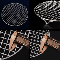 Grille de barbecue ronde en acier inoxydable 304, antiadhésive, réutilisable pour une utilisation en extérieur