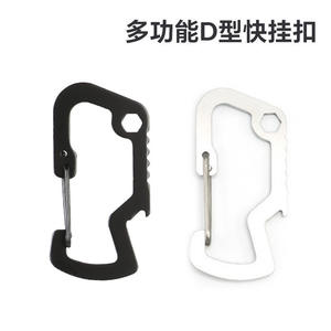 Mousqueton multifonctionnel Little Shark EDC en acier inoxydable à dégagement rapide avec décapsuleur, anneau en D et crochet à ressort, boucle métallique - Product Image 2