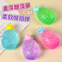 Jouet anti-stress en caoutchouc à récupération lente, motif ananas en poudre dorée, balle de décompression pour enfants de 14 ans et plus, Zhejiang