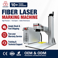 Nouvelle machine de marquage laser à fibre séparée 20W 30W 50W 100W pour métaux et bijoux, prise en charge AI/DXF/PLT, marquage profond CNC, certifiée CE, OEM/ODM