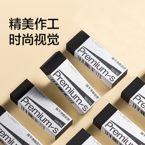 Nusign Premium S Eraser NS755 36 Blocks Clean Rubber For Students Art Drawing Stationery - Product Image 5