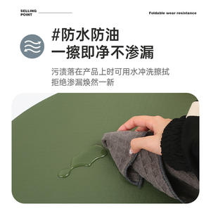 Set de table ovale nordique, couleur unie, imperméable, anti-taches, écologique, facile à nettoyer, pour la salle à manger à la maison - Product Image 5