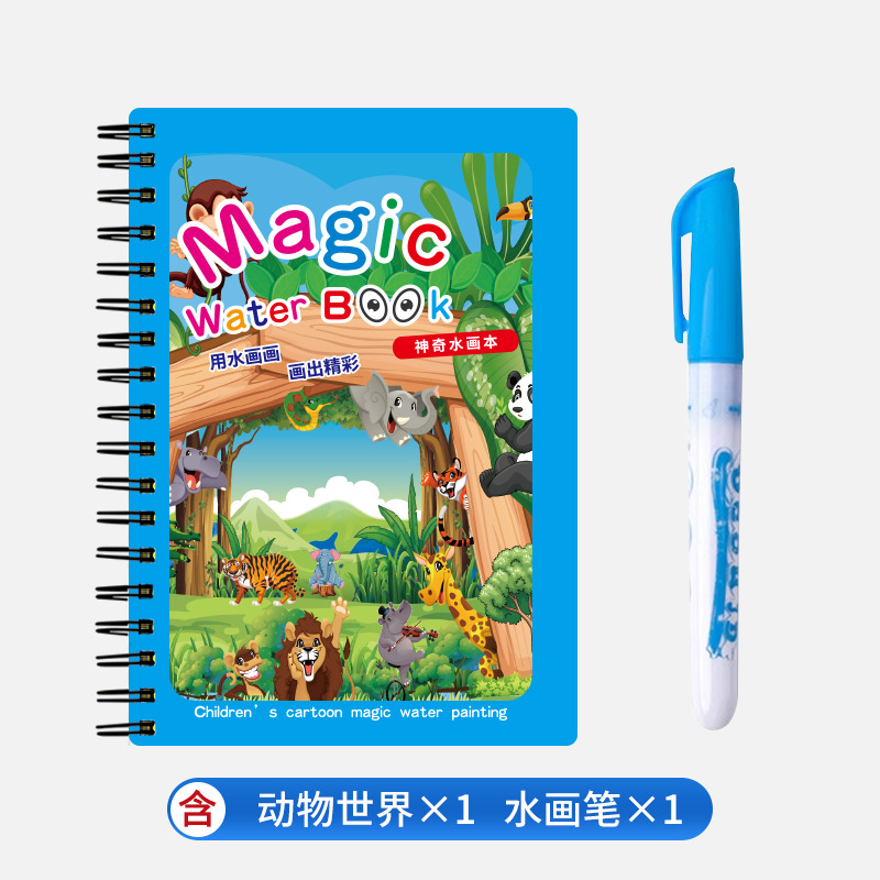Stylo spécial monde animal