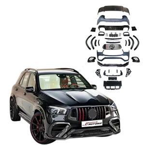 2024 nuevo Kit de carrocería de diseño para Benz W167 <span class=keywords><strong>GLE</strong></span> clase 2020 2021 2022 <span class=keywords><strong>2023</strong></span> 2024 actualización a GLE63 B-Brabus B900 aerokit de fibra de carbono - Product Image 1