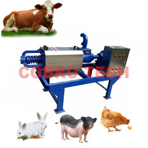 Déshydrateur de fumier de bétail/déshydrateur de fumier de canard/presse à vis fumier de vache - Product Image 1