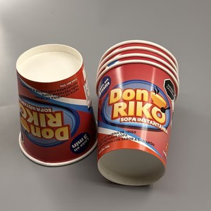 Gobelets en papier laminé PE à paroi simple, personnalisés avec logo, en gros, à prix abordable, 7oz 10oz, jetables, pour café et eau chaude - Product Image 4