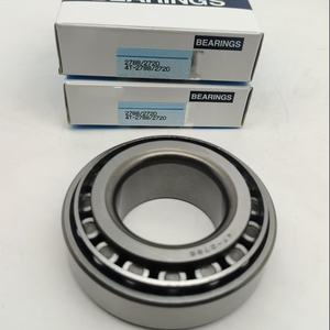 Roulement à rouleaux coniques de marque japonaise HR30302 30303 30304 30305 30306 JR, qualité OEM pour transmission automobile - Product Image 5