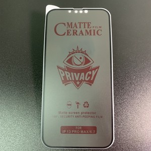 <span class=keywords><strong>Pellicola</strong></span> Protettiva Opaca per Privacy in Ceramica Nera per iPhone 17 Pro Max e Samsung A53 - Product Image 5