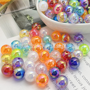 Chaozhou Acrylic Round <b>Beads</b> Mixed Color Ab Iridescent Straight Hole For Bracelet Making 8mm - Product Image 2