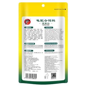 Rettili adulti con alimenti umidi ad alto contenuto proteico 200g di campioni di farina di pesce di calcio <span class=keywords><strong>per</strong></span> crescita focalizzata senza cereali nutrienti disponibili cani pesci - Product Image 1