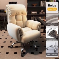 Chaise de bureau ergonomique, chaise de jeu confortable, chaise de bureau pour longues sessions, chaise de patron, chaise d'étude à domicile