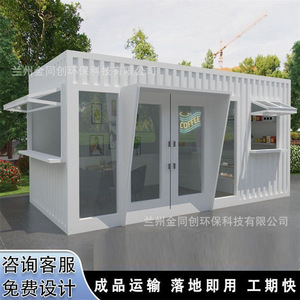 ซุ้มขายอาหารกลางแจ้ง Moku Moju โครงเหล็กทรงสี่เหลี่ยม ผ้าคลุม PVC ชั้นเดียว กันน้ำ สำหรับขายของริมทางและงานแสดงสินค้า - Product Image 4