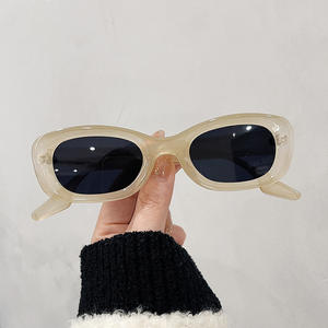 Gafas de sol blancas con montura ovalada retro para mujer, montura de PC, protección UV400, tipo 3, diseño irregular, D4-20191 - Product Image 1