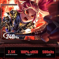 Portátiles para Juegos, Nuevos, Marca Acer Nitro V 7, Core I7, RTX 5060, Edición Completa, Frecuencia de Actualización de 240Hz, Serie 50, Portátil 2025