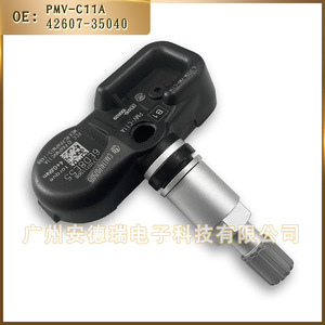 Tire Pressure Sensor 42607-35040 PMV-C11A External For Toyota Runner Car <b>TPMS</b> - Product Image 4