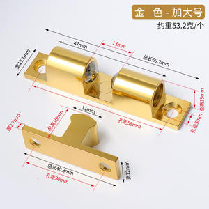 Ferme-porte magnétique en alliage de zinc GQK - Durable, installation facile, couleur personnalisée pour les meubles et la salle de bain des bébés et des enfants - Product Image 2