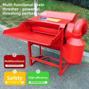 Nueva trilladora multifuncional de granos grandes (sorgo, trigo, arroz, maíz) para uso doméstico, 220V, con motor y 1 año de garantía - Product Image 2