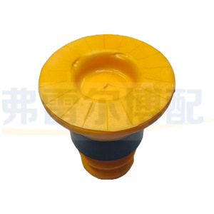 กันชนหลัง 516690 9806656980 สีเหลือง สำหรับ Peugeot Citroën DS5 DS6 C4 Picasso อะไหล่แท้ - Product Image 2