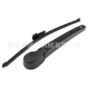 Bras de dégivreur arrière adapté pour VW Touran Touran L SHARAN 5M0955707A - Product Image 2