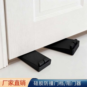 Butée de porte en silicone Jiuning, taille personnalisable, résistante aux hautes températures, pour la protection des portes - Product Image 3