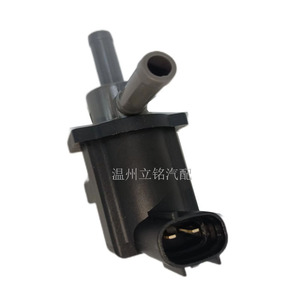 Válvula Solenoide del Canister de Carbón para Toyota Corolla 90910-12259, Válvula de Control de Gas a Temperatura Normal de Plástico - Product Image 5