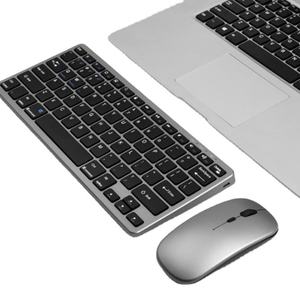Clavier et souris sans fil BT 5.0 & 2.4G, ensemble mini clavier multimédia et souris pour ordinateur portable, PC, TV, iPad, Macbook, Android - Product Image 1