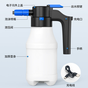 Pulvérisateur de mousse électrique Lanbowang 3438 bleu, recharge sans fil, pour lavage de voiture, jardinage et arrosage des plantes - Product Image 2