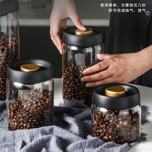Contenitore in <span class=keywords><strong>Vetro</strong></span> Borosilicato ad Alta Resistenza con Chiusura Ermetica, Barattolo per Conservazione in Cucina 800-1000ml, Contenitore Moderno Minimalista per Cereali - Product Image 2