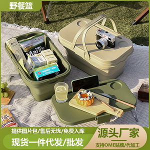 <b>Foldable</b> Storage Basket Rectangular Collapsible Portable Outdoor <b>Picnic</b> Camping <b>Table</b> Use Light Brown Military Green - Product Image 4