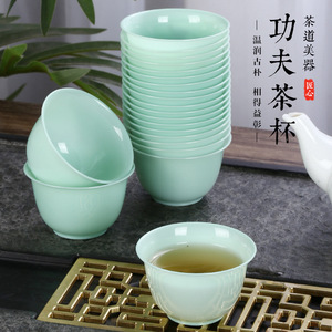 Tasses à thé jetables en plastique rigide de qualité alimentaire, résistantes aux hautes températures, épaissies, petite taille, pour le thé de l'après-midi - Product Image 3