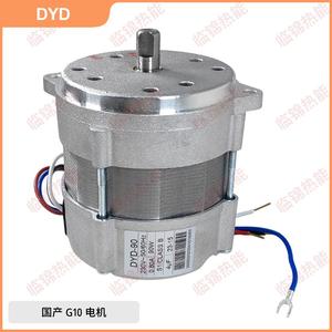 มอเตอร์ G10LC G20LC และมอเตอร์หัวเผา อะไหล่หม้อไอน้ำ ประเภทสินค้า - Product Image 3